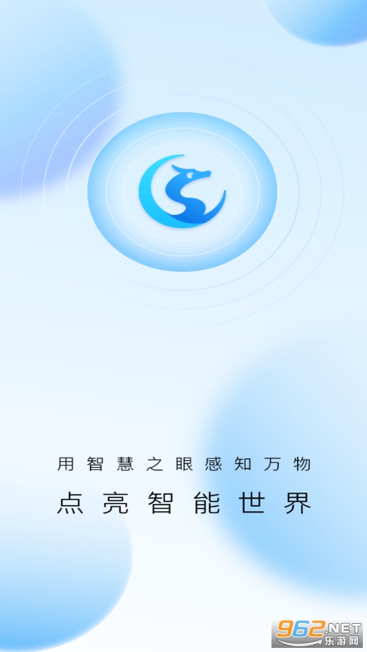 华为好望企业版 华为好望企业版