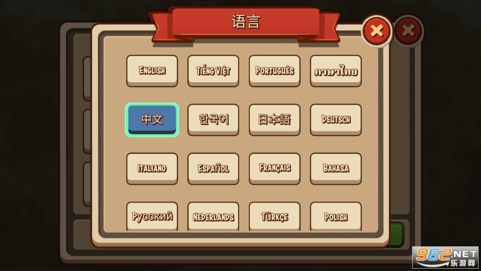 帝国勇士破解版中文版 帝国勇士破解版中文版