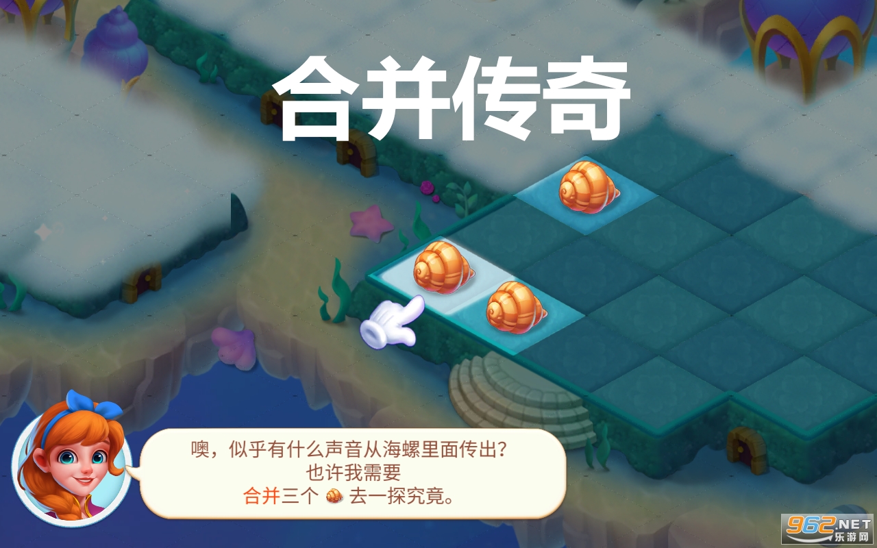 合并传奇破解版 合并传奇破解版