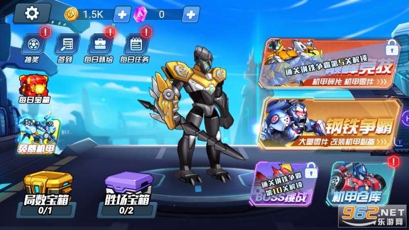 Mecha Storm机器人战车大战破解版 Mecha Storm机器人战车大战破解版