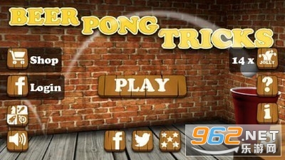 ƹ��Ͷ������Beer Pong Tricks