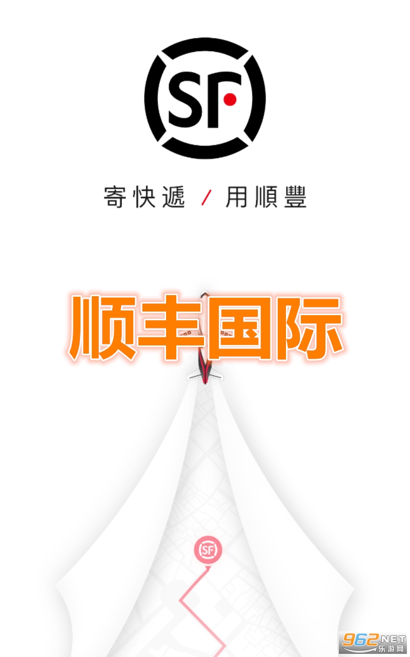˳�����app