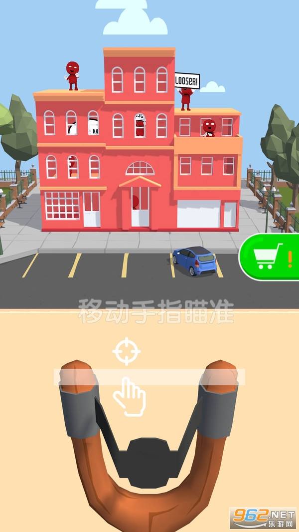 子弹大冒险游戏 子弹大冒险游戏