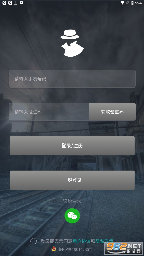 crimaster犯罪大师 crimaster犯罪大师