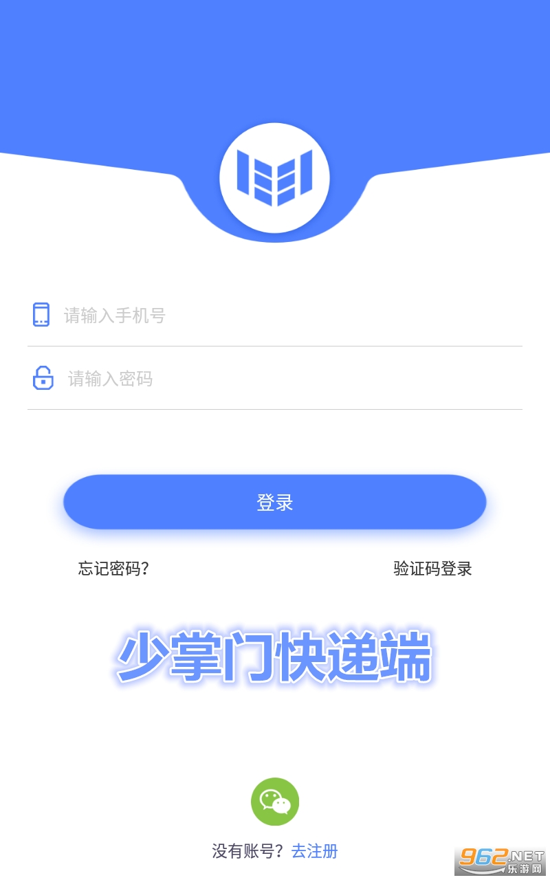 �����ſ�ݶ�app