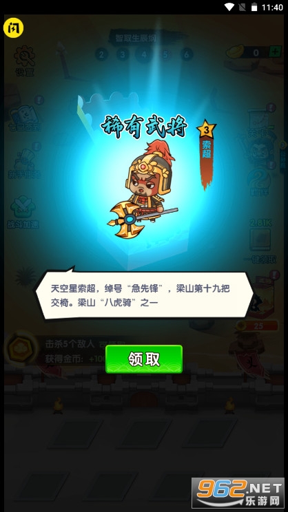 ����ˮ�С��Ϸ