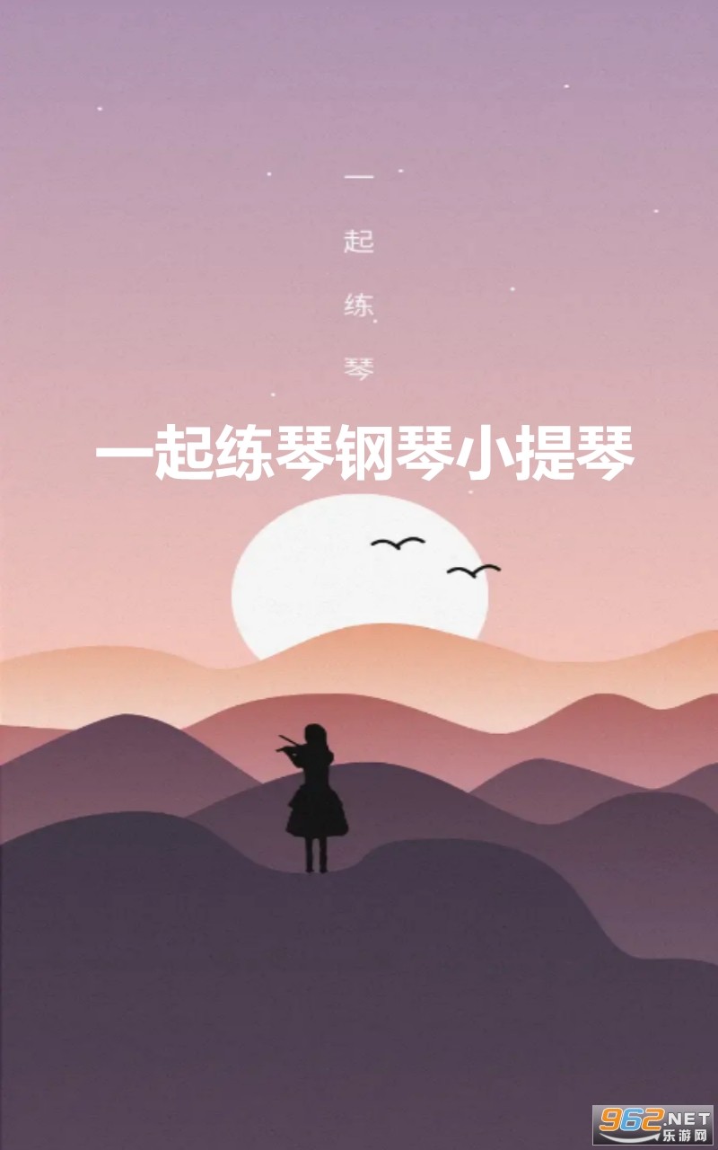 һ�����ٸ���С����app