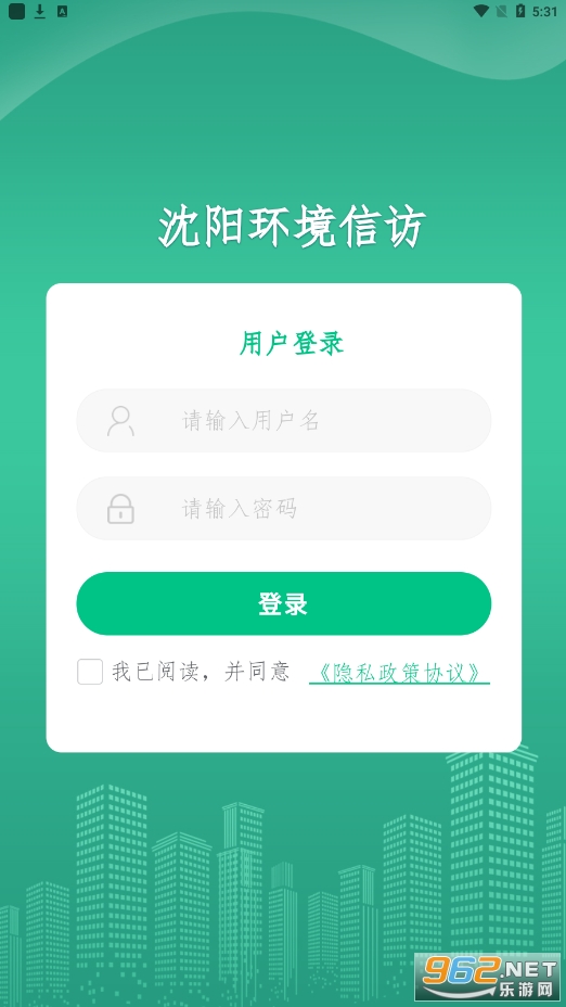 ���������ŷ�app