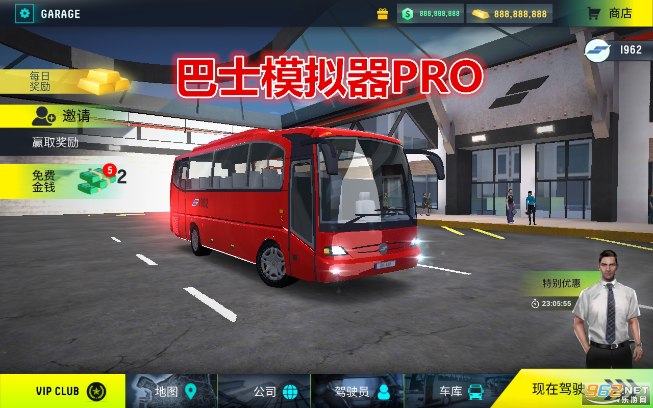 Bus Simulator Pro(��ʿģ����PRO)�ƽ��