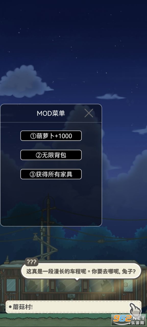 ����ð�հµ���Tsuki Odyssey�ƽ��