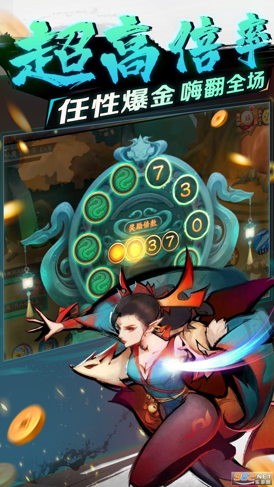 ����ħ�Ž粨�˲���