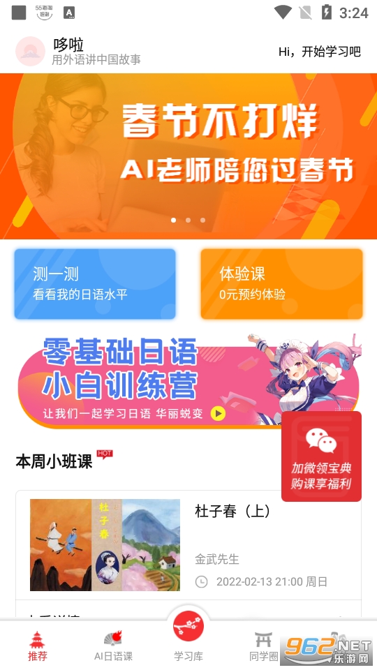 ��������app