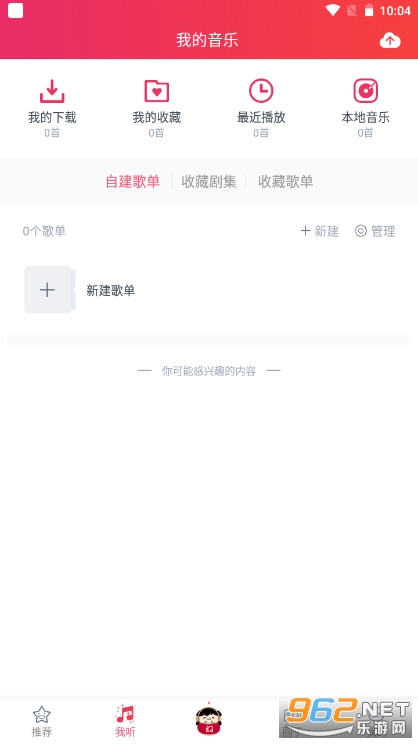 ���������ֻ���