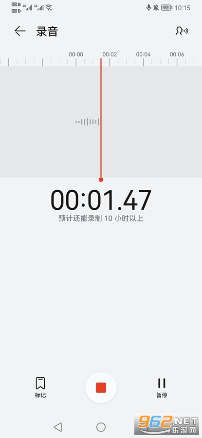 ��Ϊ¼����app