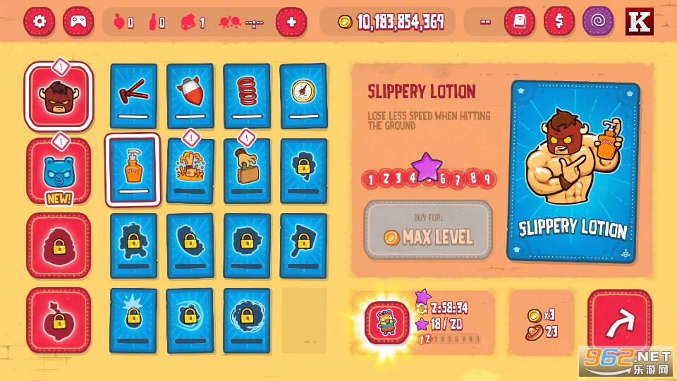 Burrito BisonҰţ������ƽ��