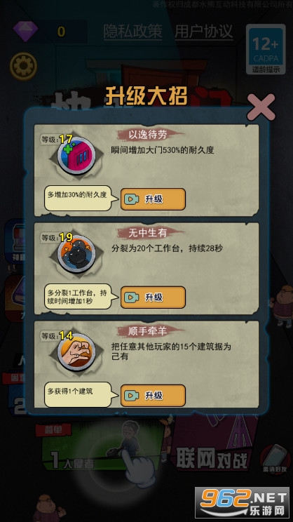 ���������������а��ƽ��