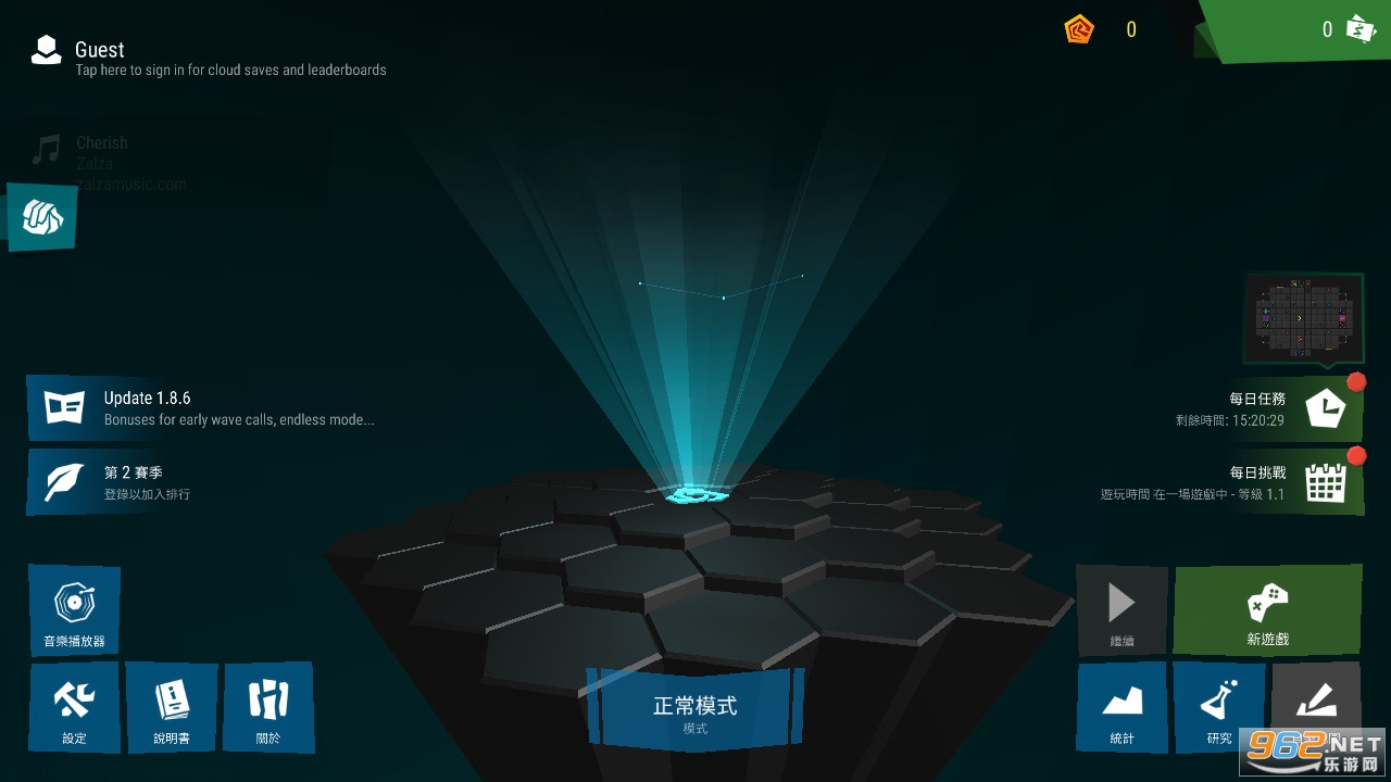 ��������2(Infinitode 2)�����ƽ��