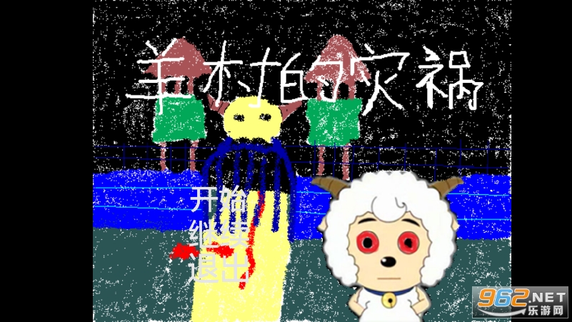 �����ֻ���Ϸ