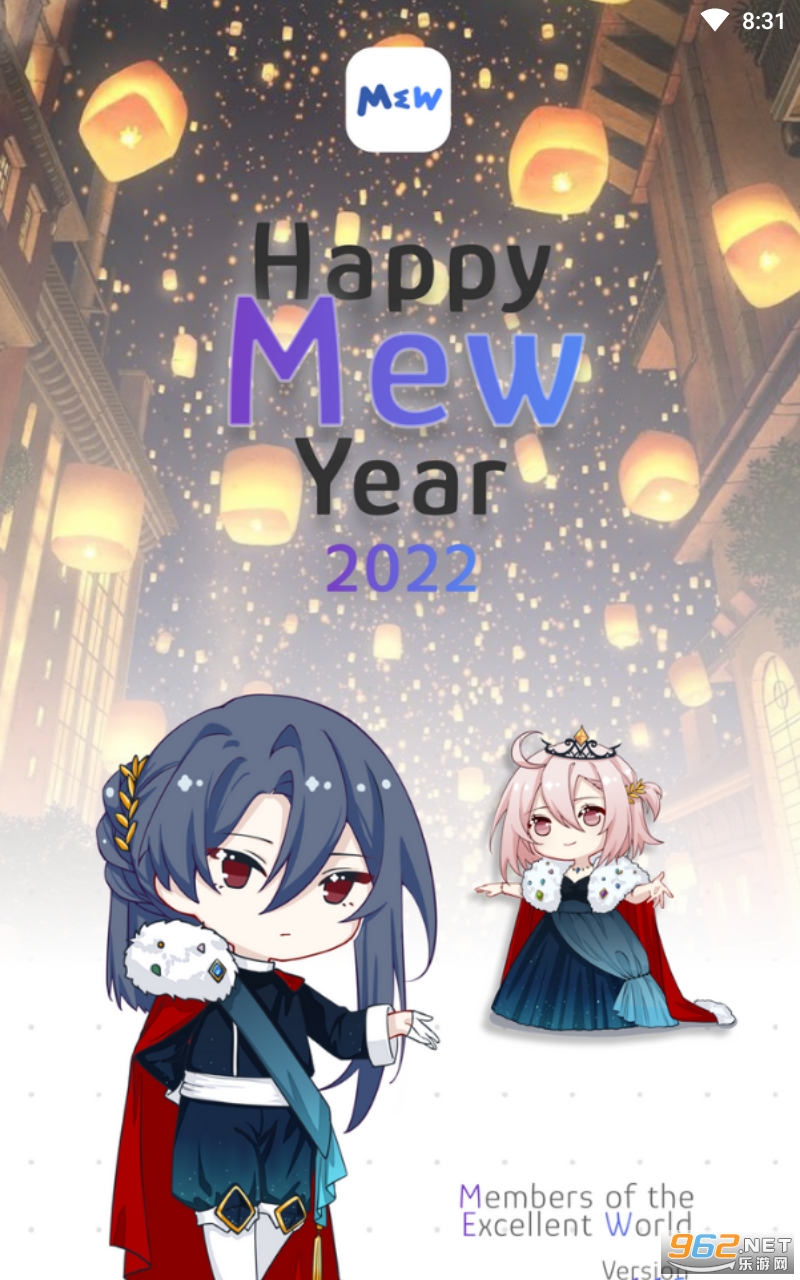 Mew app Mew app