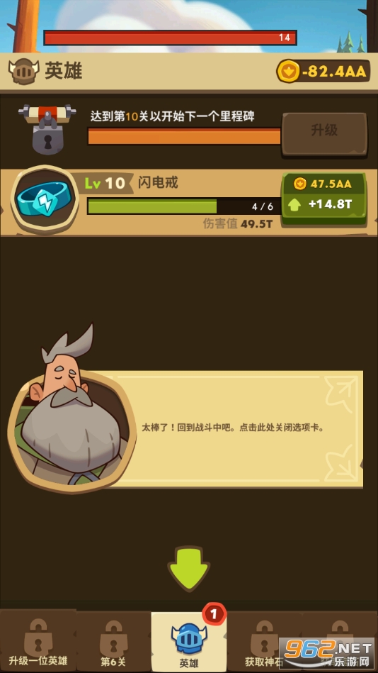 ���Ӣ�����޽����ʯ��ʯ