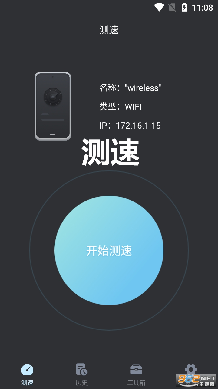 ����app