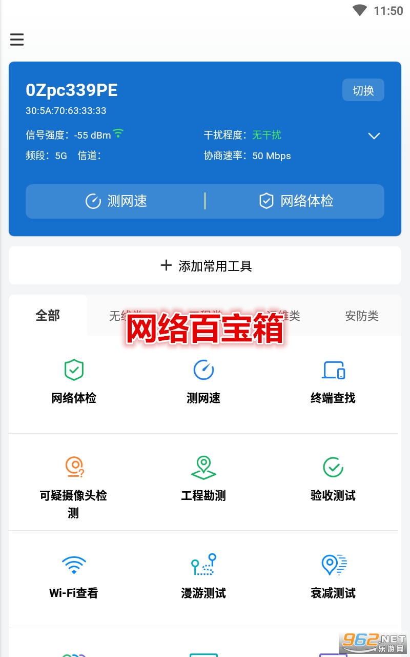 ����ٱ���app