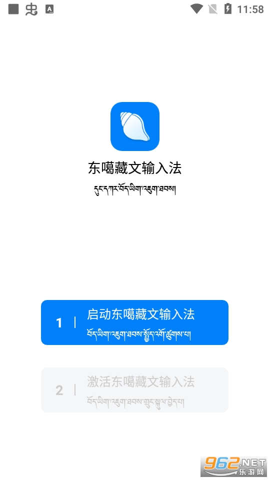 �����������뷨