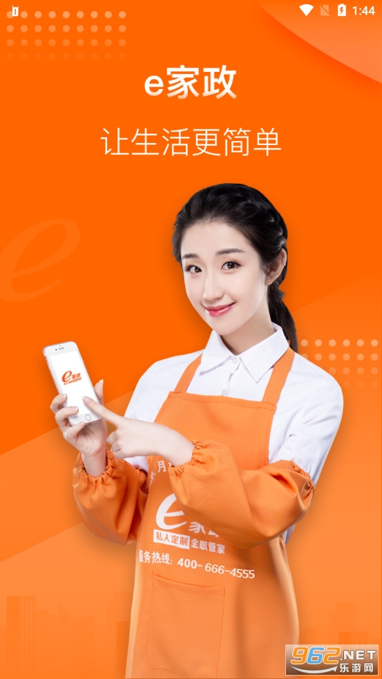 e����