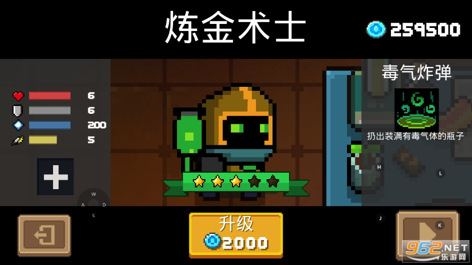 Ԫ����ʿ1.4.5�ƽ��