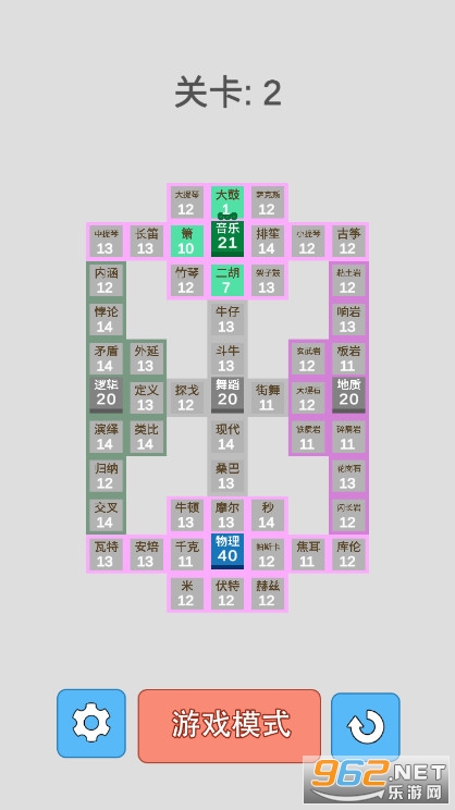 科学攻防赛游戏 科学攻防赛游戏