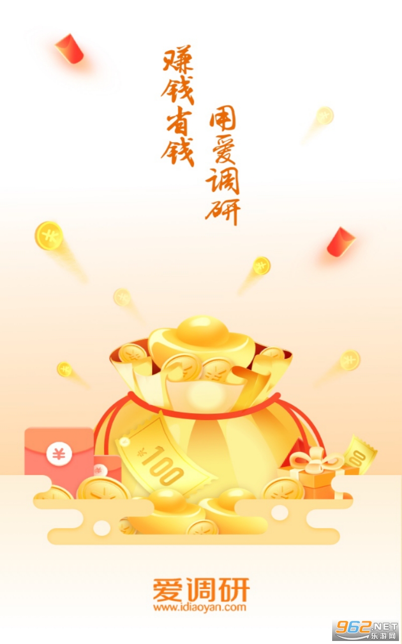 ������app
