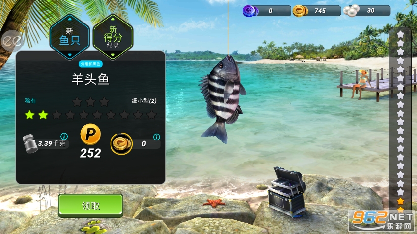Fishing Clash�����ͻ�ƽ��