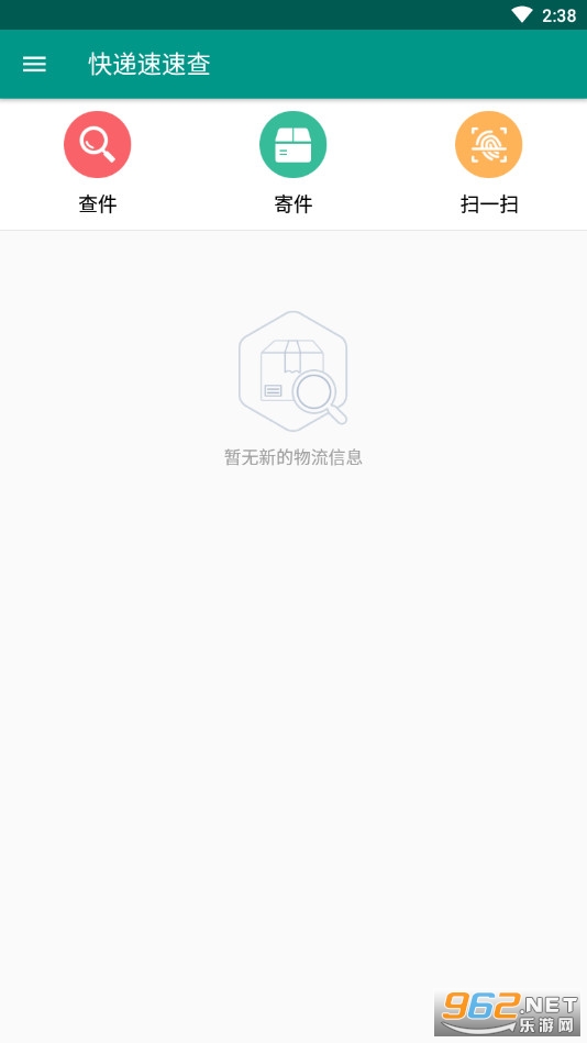 ������ٲ����°�