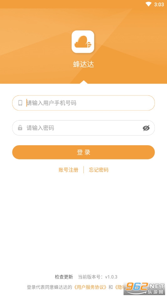 ��ݷ���