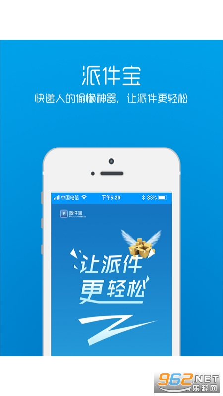 ��ݰ���Ա��������