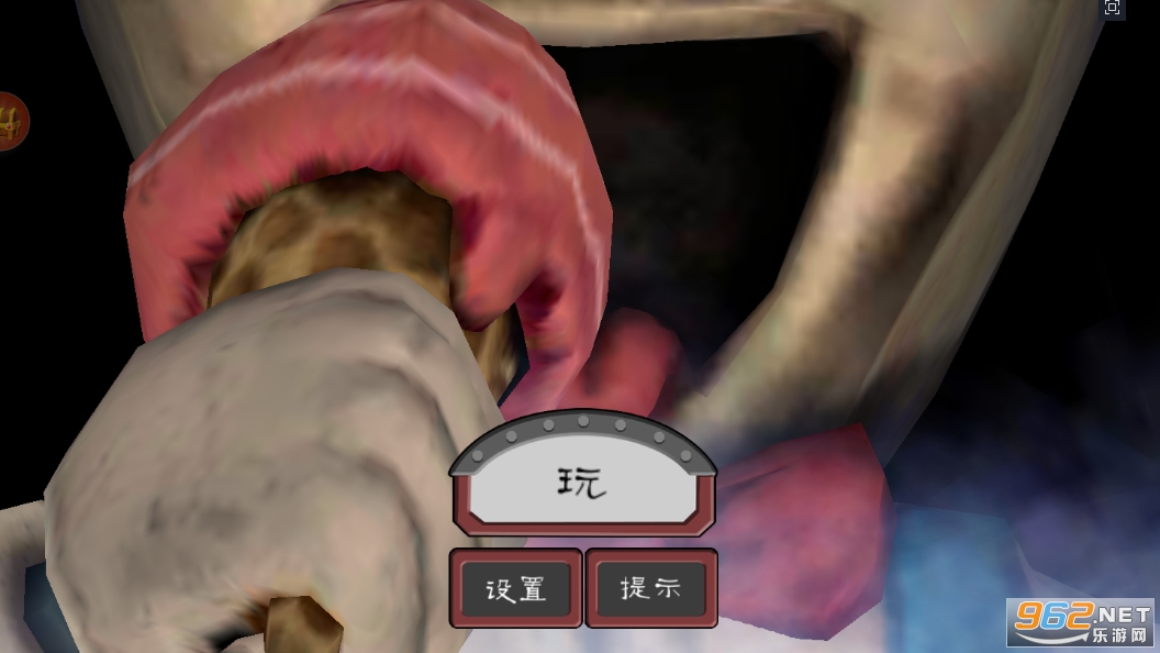 һ�����Թ���Ϸ