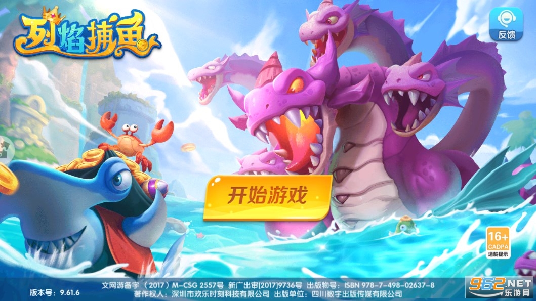 ���沶������
