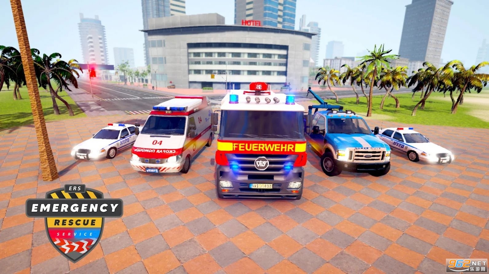 ģ�������Ԯ������emergency rescue service