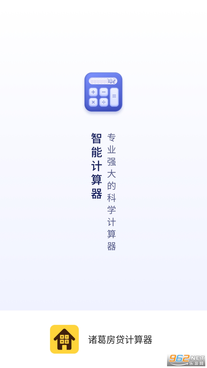��𷿴�������app