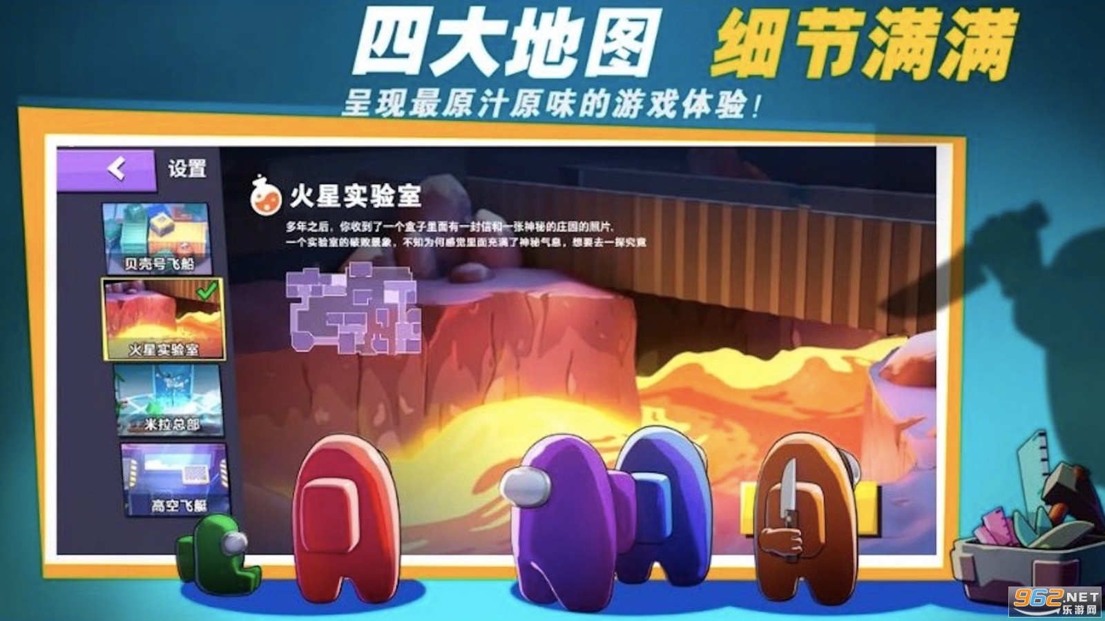 ̫�ճԼ�����ɱ3d��Ϸ