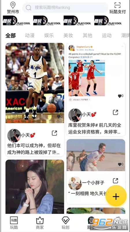 ���app