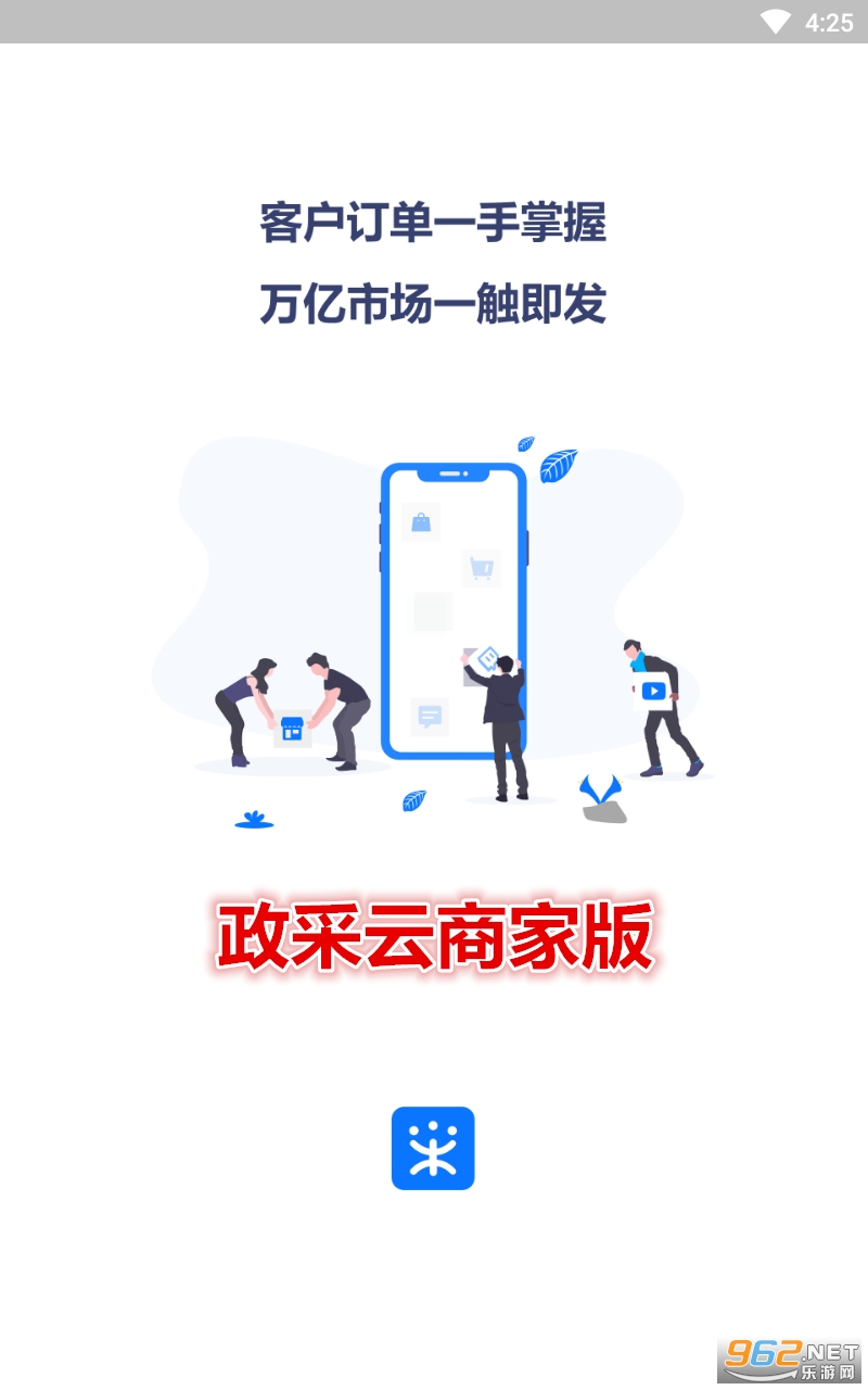 �������̼Ұ�app
