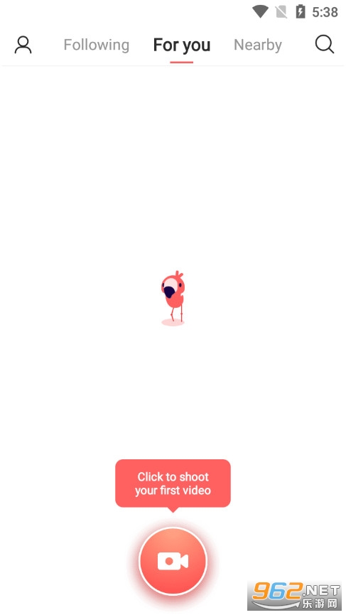 Vmate lite app