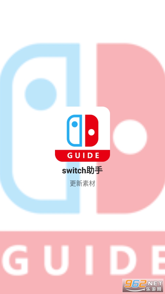 switch����app