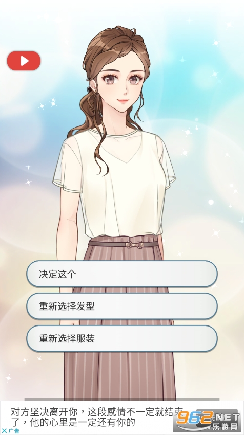 ���仨���ƽ��