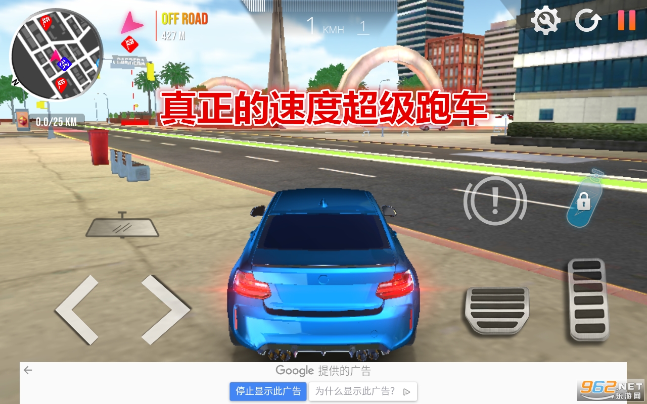 �������ٶȳ����ܳ��ƽ��