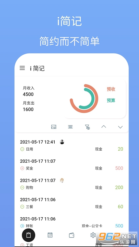 i���app