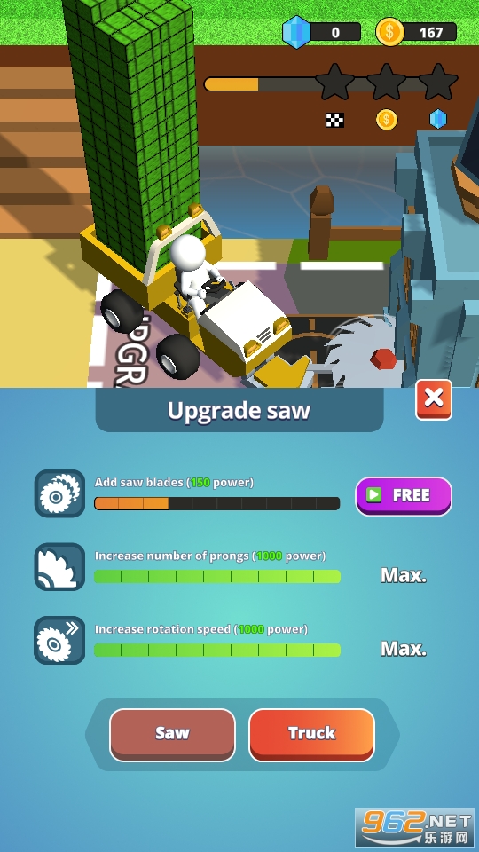 ʯͷ���ģ��������
