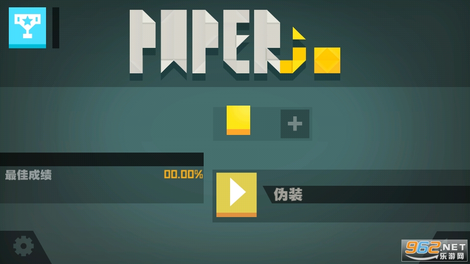 Paper.io�ƽ��