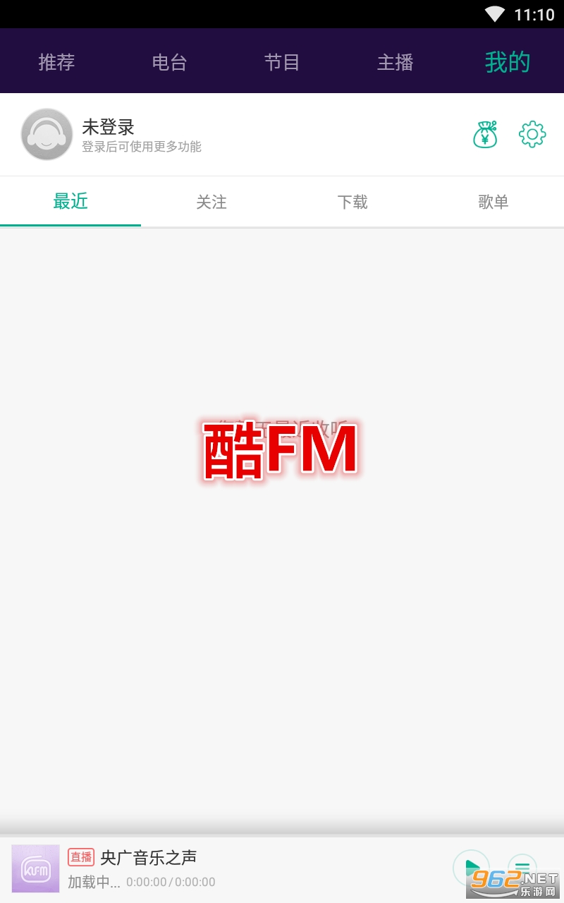 ��FM app